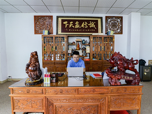 總經理辦（bàn）公室