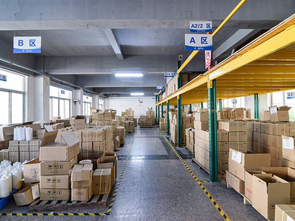 倉（cāng）庫（kù）